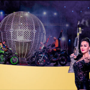 Ingresso Circo de Roma | Zona Norte | São Paulo – SP | 04/03/2026 – Quarta-Feira 20:00hs